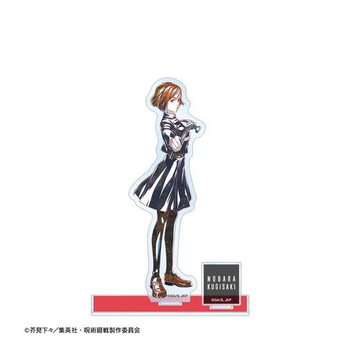 『呪術廻戦』釘崎野薔薇 Ani-Art 第3弾 パーツ付きBIGアクリルスタンド【202510再販】